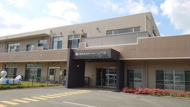 コアラ園 福岡県久留米市の社会福祉法人ゆうかり学園